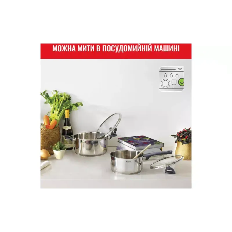 Kitchenware set Tefal Daily Cook (G712S855)