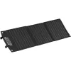 Solar panel 2E (2E-LSFC-60)