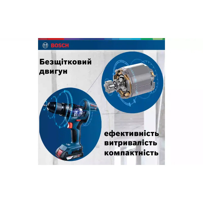 مفك براغي-مثقاب Bosch GSR 18V-50 (0.601.9H5.000)