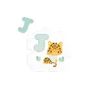 لغز Janod (J08045)