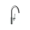 Кухненски кран Hansgrohe (71802000)