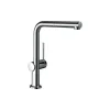 Смеситель для кухни Hansgrohe KM270 (72808000)