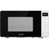 Микровълнова фурна Gorenje, White (MO20S4W)