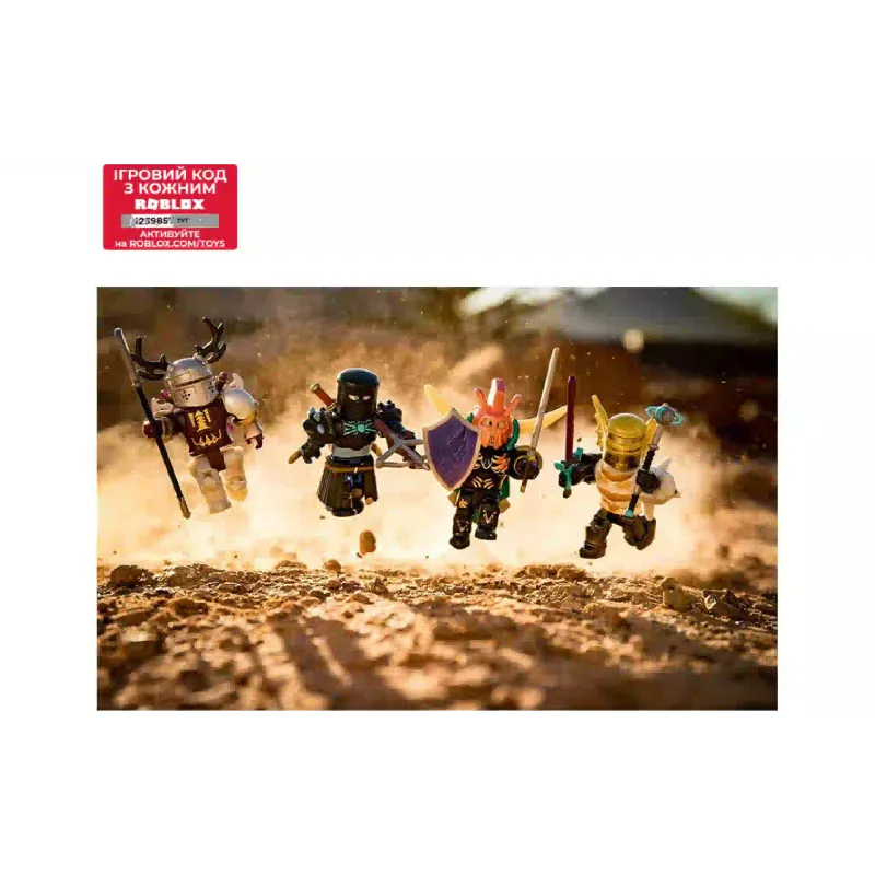 Комплект за игра Jazwares (10873R)