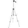 Штатив Neo Tools (75-110)