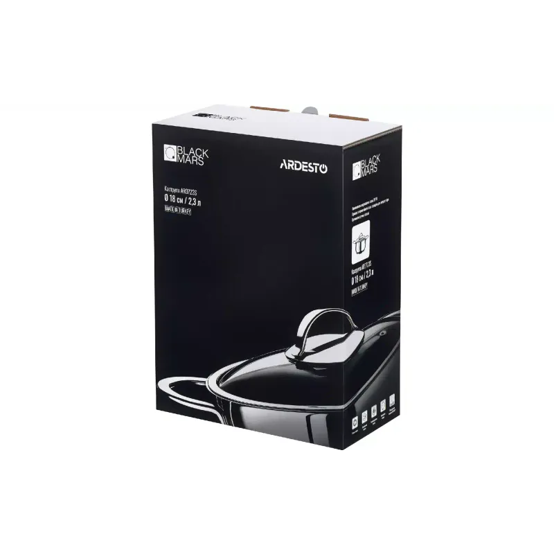 قدر مع غطاء Ardesto Black Mars (AR0723S)