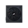 unidad de potencia Zalman Megamax 700-TXII (ZM700-TXII)