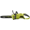 Верижен трион Ryobi Max Power RY36CSX35A-0 (5133004595)