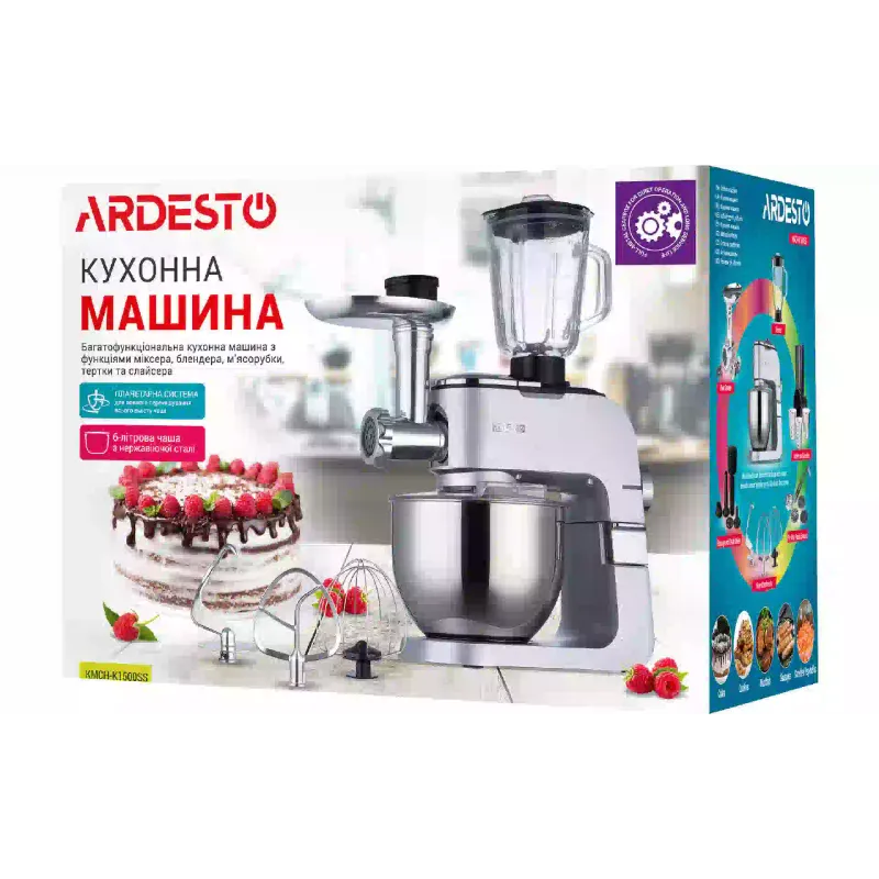 Κουζινομηχανή Ardesto, Gray (KMCH-K1500SS)