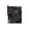 اللوحة الأم Asus ROG Strix Gaming B550-F (90MB14S0-M0EAY0)