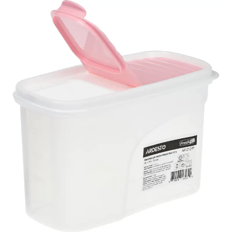 Food storage container Ardesto (AR1212PP)