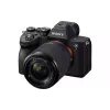 Kamera Sony Alpha 7M4 28-70 mm Kit 7M4, Black (ILCE7M4KB.CEC)
