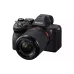 Cámara Sony Alpha 7M4 28-70 mm Kit 7M4, Black (ILCE7M4KB.CEC) Cámara Sony Alpha 7M4 28-70 mm Kit 7M4, Black (ILCE7M4KB.CEC)