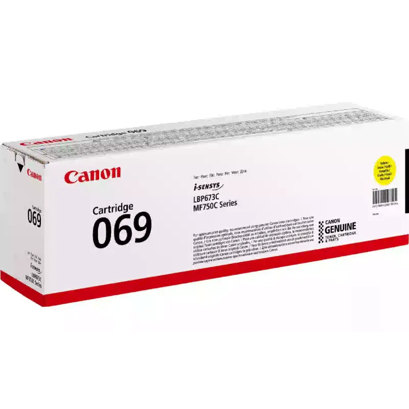Картридж Canon  (5091C002)