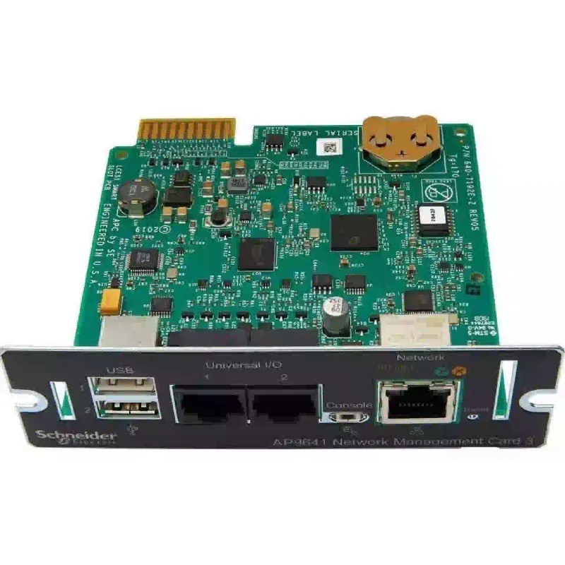 Network adapter APC (AP9641)