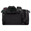 Camera Panasonic GH5M2 (DC-GH5M2EE)