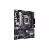 Дънна платка Asus Prime H610M-A (90MB19P0-M0EAYC)