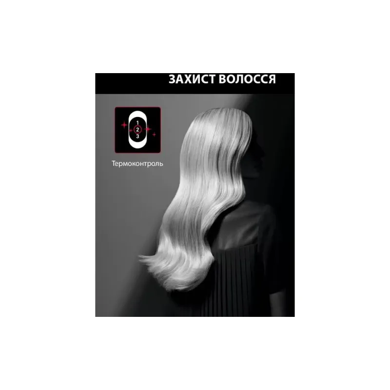 Secador de cabelo Rowenta, Black (CV591LF0)