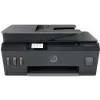 Многофункционално устройство HP Smart Tank 530 (4SB24A)