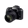 Câmera Canon, Black (1279C049)