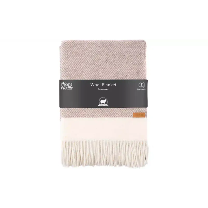 Xadrez Ardesto Leonardo Bianco, Beige (ART0501LB)