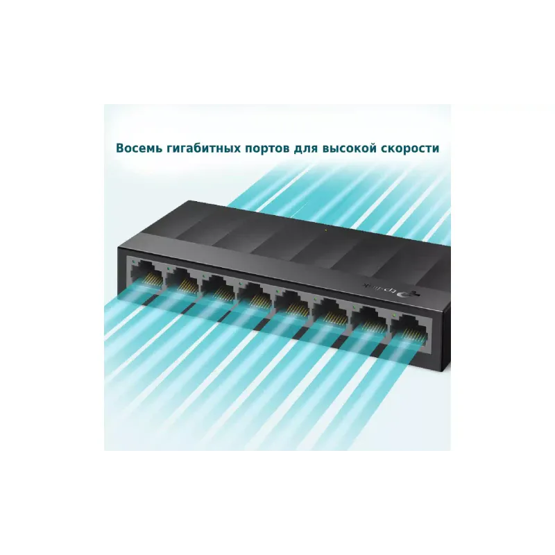 Διακόπτης TP-Link (LS1008G)