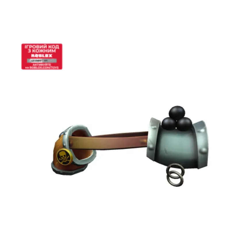 مجموعة اللعب Jazwares (ROB0266)