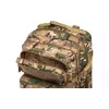 Mochila táctica 2E (2E-MILTACBKP-45L-MC)