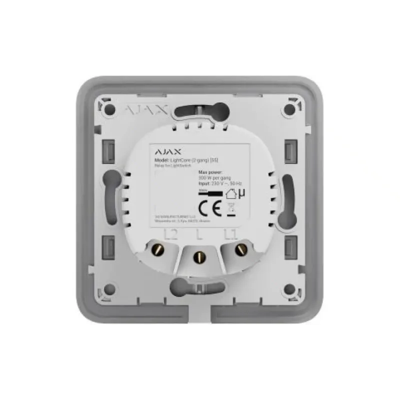 Kapcsoló Ajax, White (ALS2W)