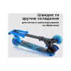Самокат Yvolve Neon Vector, Blue (NT05B2)