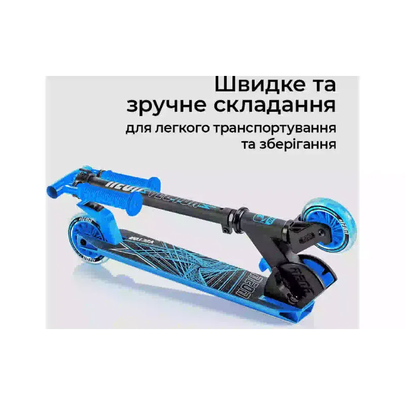 Самокат Yvolve Neon Vector, Blue (NT05B2)