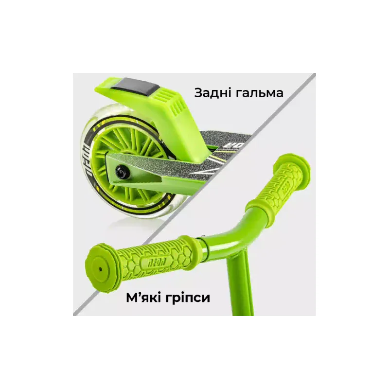 Scooter Yvolve Neon Vector, Green (NT05G2)