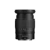 Объектив Nikon (JMA704DA)