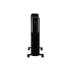 مشعاع الزيت Ardesto, Black (OFH-E11X2)