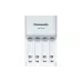 Батерия + зарядно устройство Panasonic (K-KJ55MCD40E)