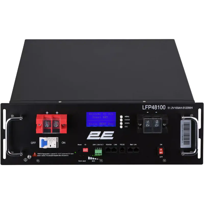 Baterija 2E 48V 100Ah (2E-LFP48100-LCD)
