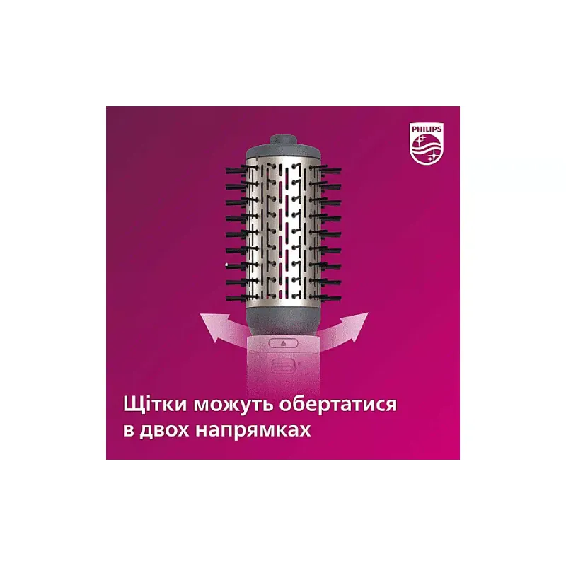 فرشاة مجفف الشعر Philips (BHA710/00)