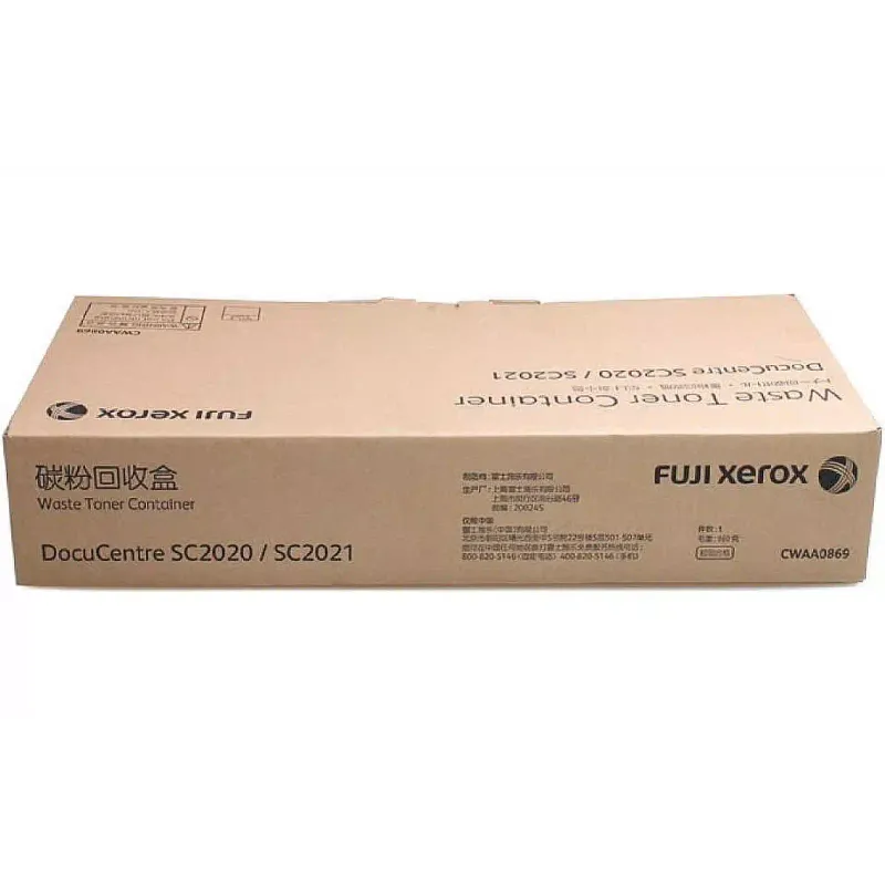 Контейнер за отпадъчен тонер Xerox (008R13215)