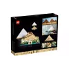 Konstruktor LEGO Architecture Great Pyramid of Giza (21058)
