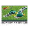 مقص التحوط Bosch (0.600.833.108)