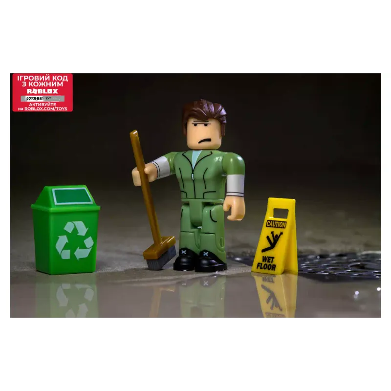 Figurica Jazwares (ROG0106)