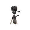 Camera tripod Hama Star-61 (00004161), Beige