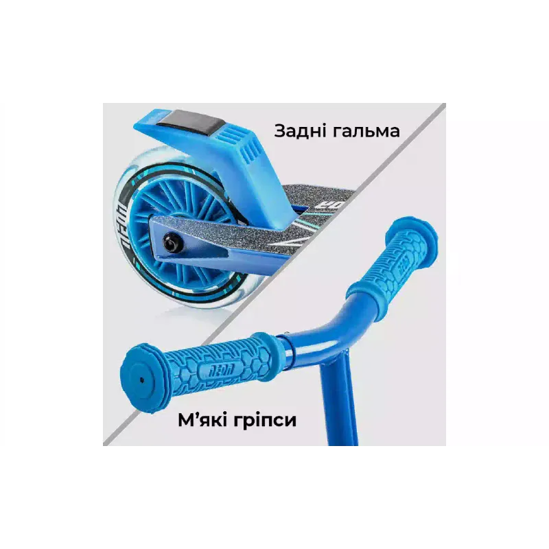 Самокат Yvolve Neon Vector, Blue (NT05B2)