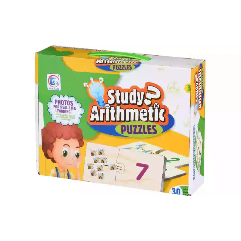 Uganka Same Toy (2061AUt)