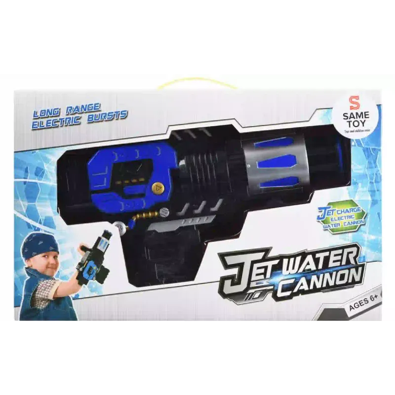 Бластер Same Toy (777-C1Ut)