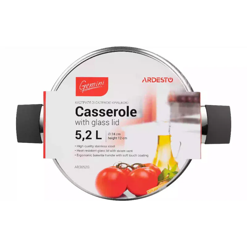 قدر مع غطاء Ardesto Gemini Trento (AR3652G)