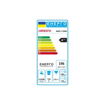 Πλυντήριο Ardesto, White (WMS-7109W)