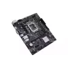 اللوحة الأم Asus Prime H610M-K (90MB1A10-M0EAY0)