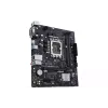 اللوحة الأم Asus Prime H610M-R (90MB1B40-M0ECY0)