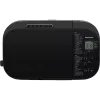صانعة الخبز Panasonic, Black (SD-YR2550STS)